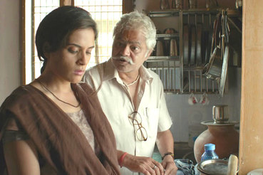 masaan4