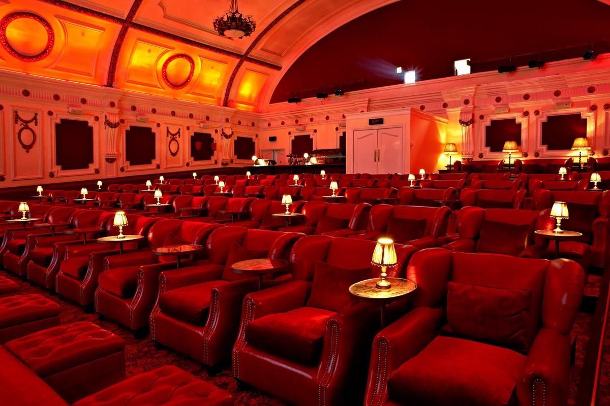 Who Has The Best Movie Theater In The World : Top 5 Best Movie Theaters In The World - YouTube : One of the most famous movie theaters in the world, tcl chinese theatre (a.k.a.