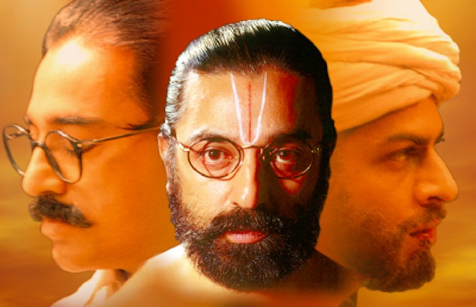 10 roles of kamal hassan in dasavatharam