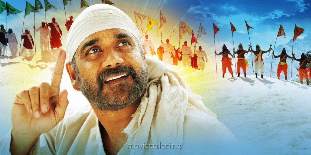 Nagarjuna Movies 10 Best Films You Must See The Cinemaholic