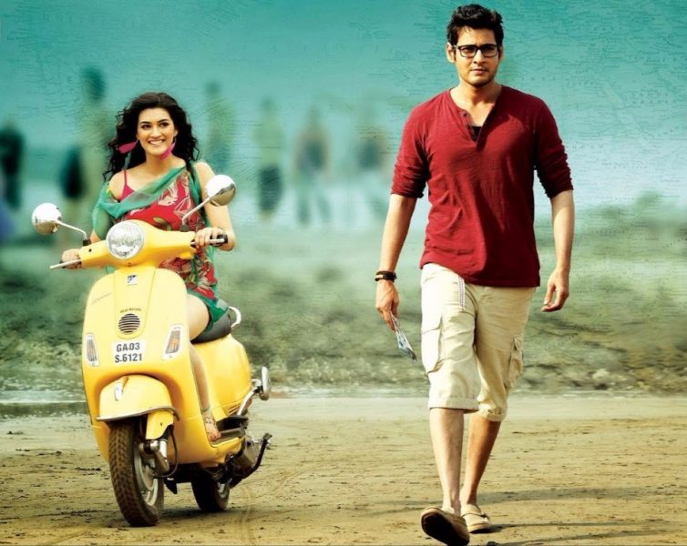 all the best telugu movie review