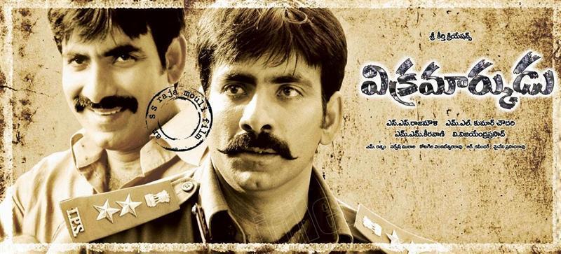 all the best telugu movie review