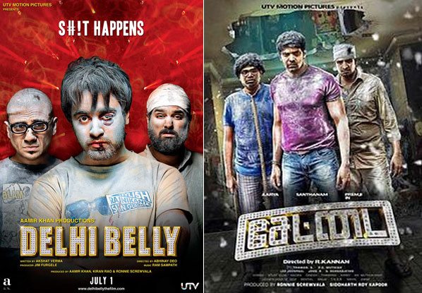 recent hindi movies