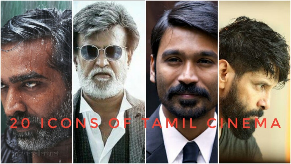 20-best-tamil-actors-of-all-time