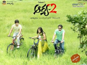 romantic movie review rating telugu