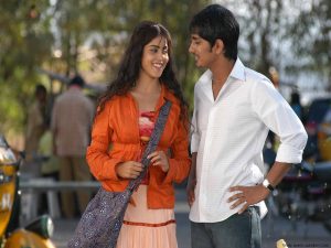 romantic movie review rating telugu