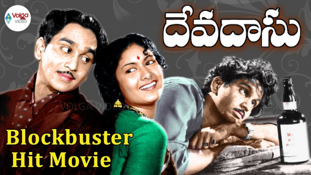 telugu romantic movies in prime