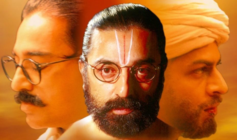 Kamal Haasan Movies 15 Best Films You Must See The Cinemaholic