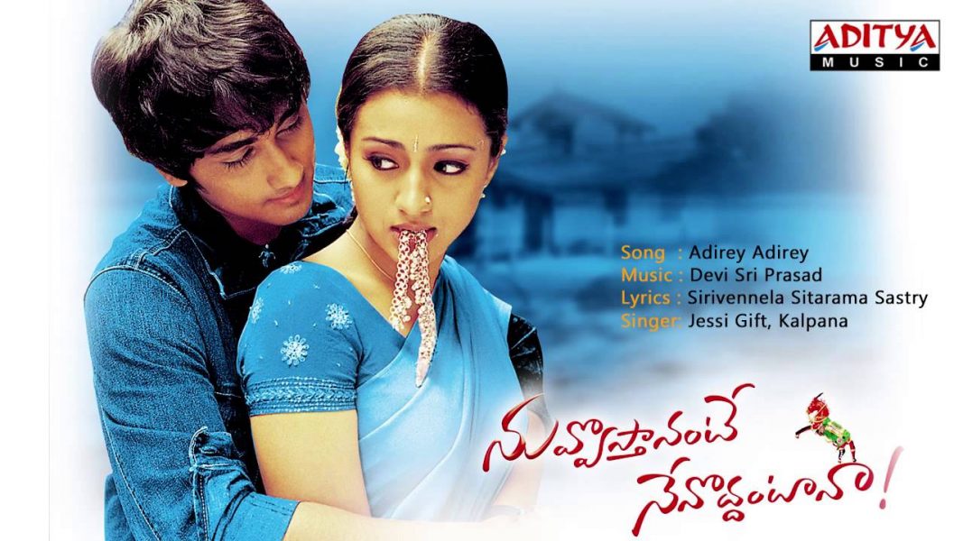 15 Best Romantic Telugu Movies Of All Time List - Cinemaholic