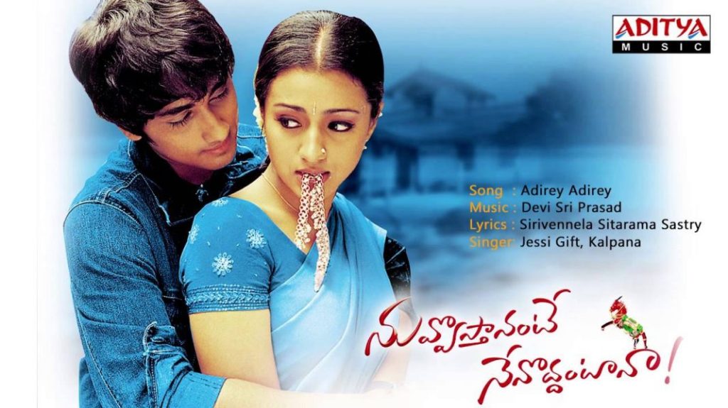 15 Best Romantic Telugu Movies of All Time List Cinemaholic