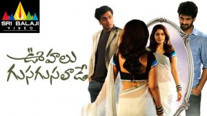 romantic movie review rating telugu