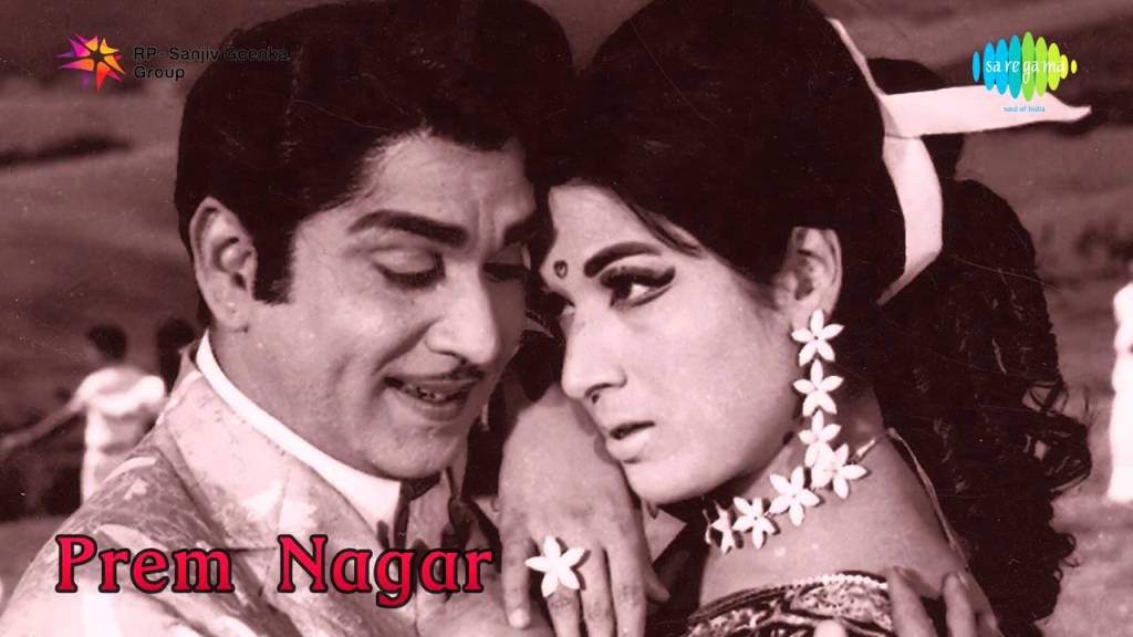 15 Best Romantic Telugu Movies of All Time List Cinemaholic