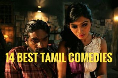 funny tamil dubbed movies