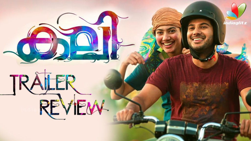 Malayalam Movies 2016 10 Best Malayalam Films of 2016