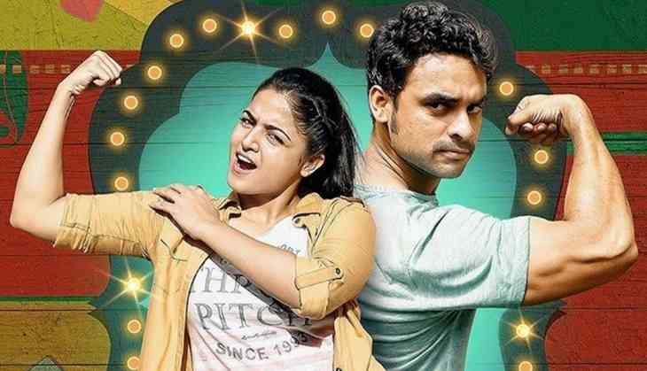 abc malayalam movie 2017 download