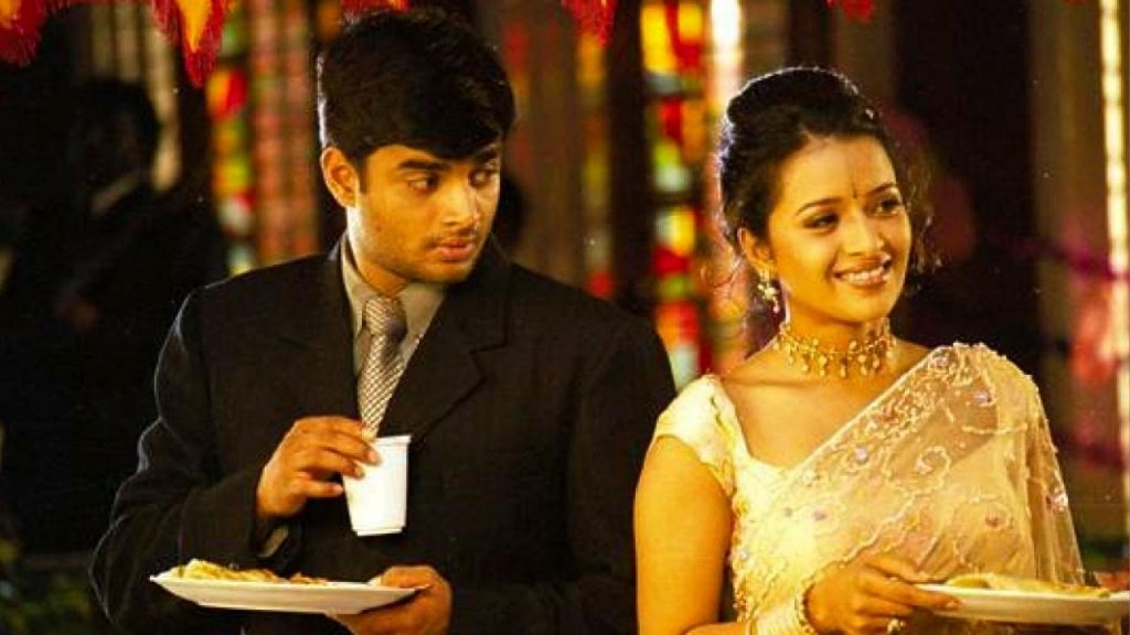 minnale tamil movie