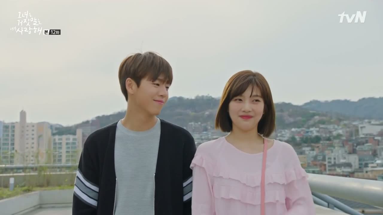 Korean Dramas 2017 10 Best KDramas of 2017 The Cinemaholic