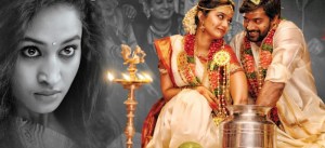 Telugu Horror Movies | 12 Best Films of All Time - The Cinemaholic