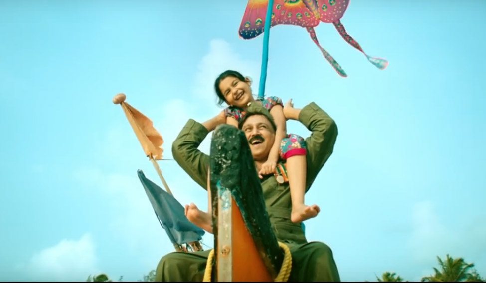 Kannada Movies 2017 13 Best Films of 2017 The Cinemaholic