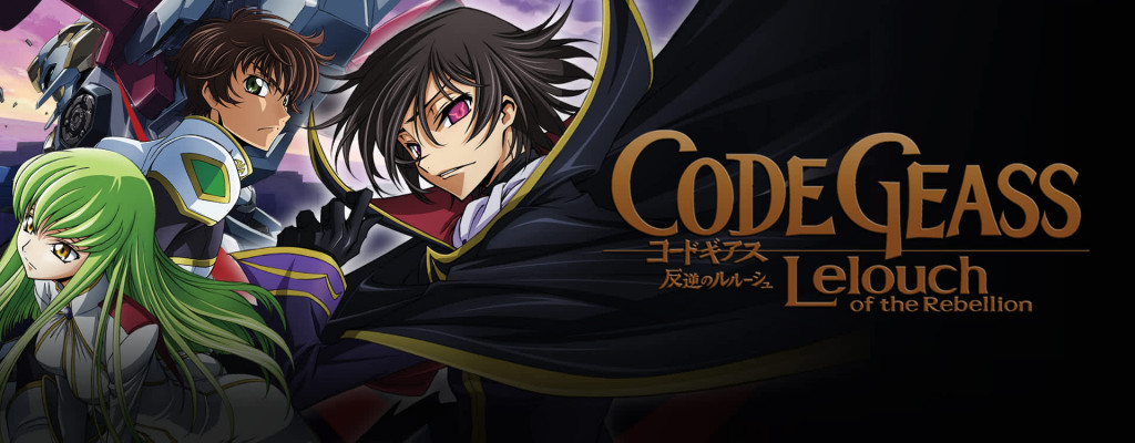 Amazon.com: Code Geass: Lelouch of the Rebellion: Complete Series  Collection (Episodes 1-50) - Blu-ray : Movies & TV