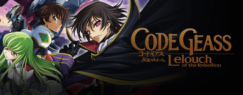 Code Geass Lelouch