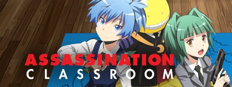 kissanime assassination classroom dub