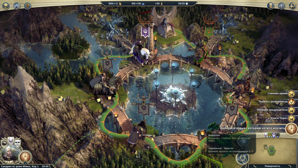 games like civilization for mac free