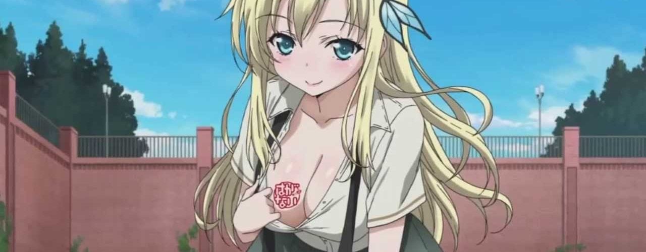 Adult Sexy Bf - 25 Sexy Adult Anime That Are Like Hentai Anime - Cinemaholic