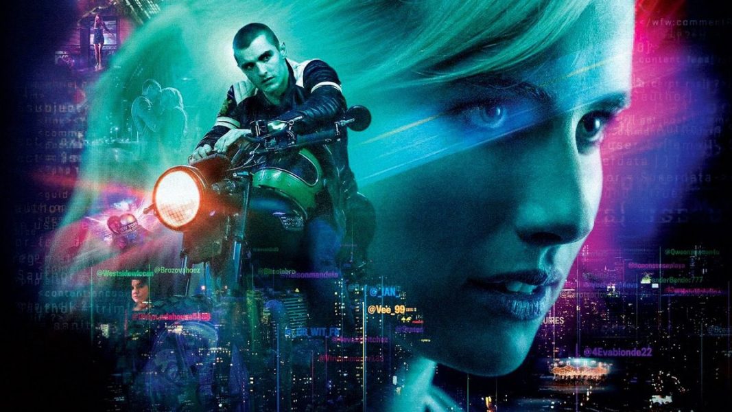 Everything We Know About Nerve 2
