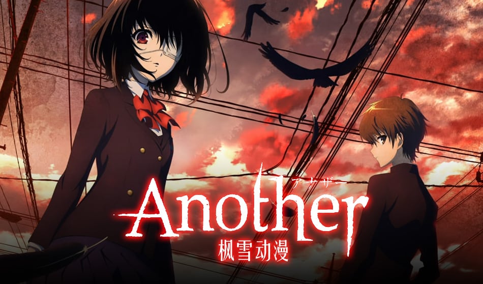 Top 10 Best Dark Anime For You To Watch