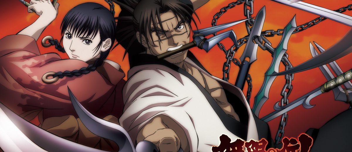 12 Best Samurai Anime of All Time - The CInemaholic