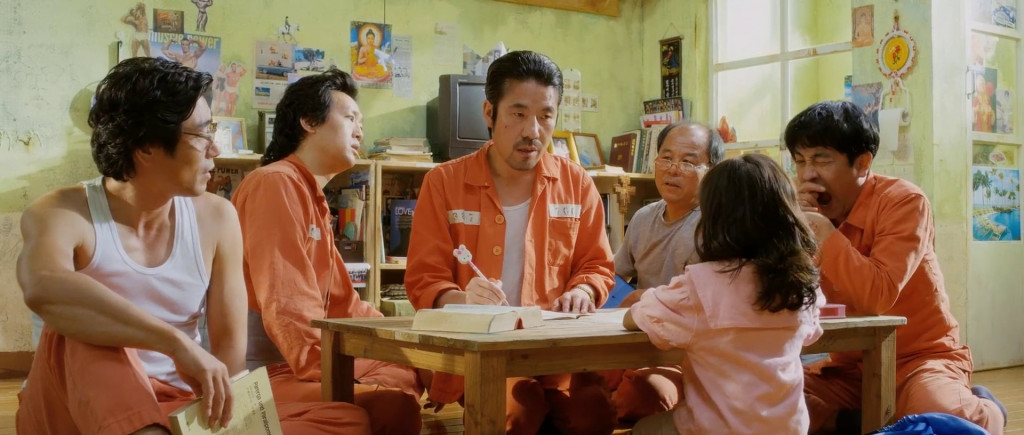 Miracle in cell no 7 kisah nyata