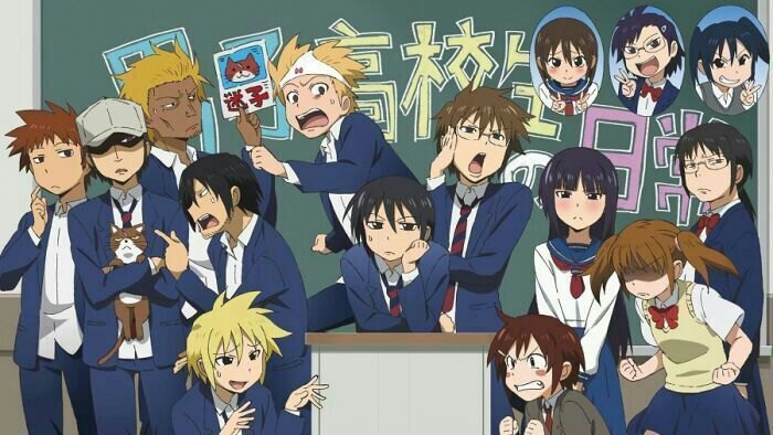 25 Best High School Anime of All Time