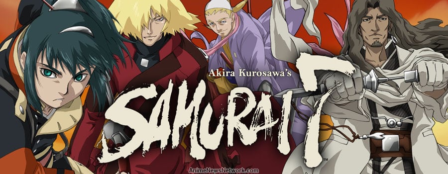 7 Melhores Animes de Samurai