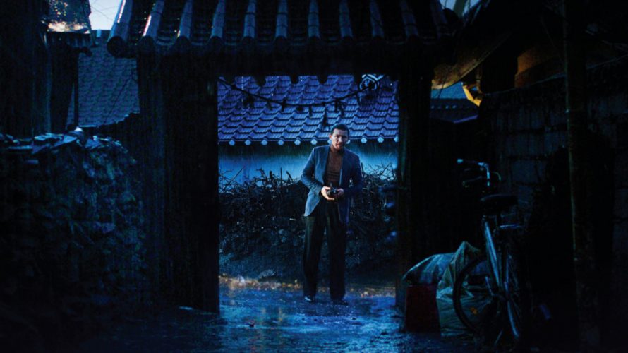 The Wailing Movie Ending, Explained The Cinemaholic