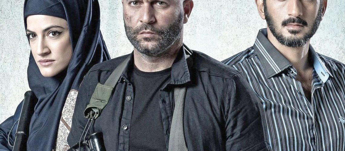 Fauda Season 3: Release Date, Cast, Plot, Renewed Or Cancelled?