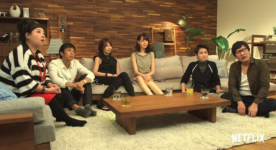 Terrace House Opening New Doors Part 7 Release Date Cast 