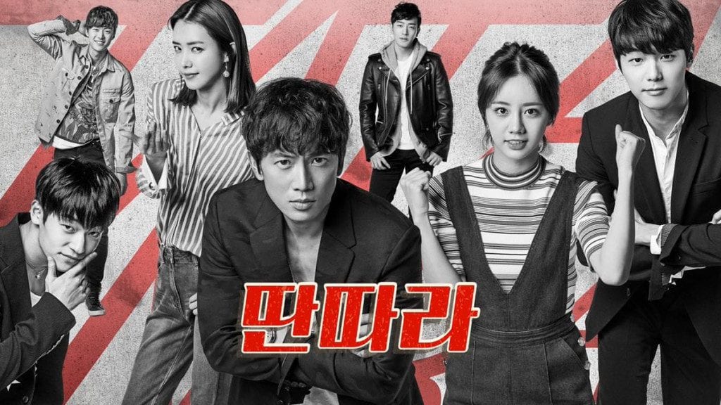 best kdramas 2018