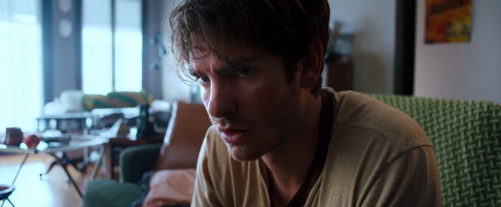 Watch ‘Under the Silver Lake’ on VOD Within Three Days After Theater Release! 
