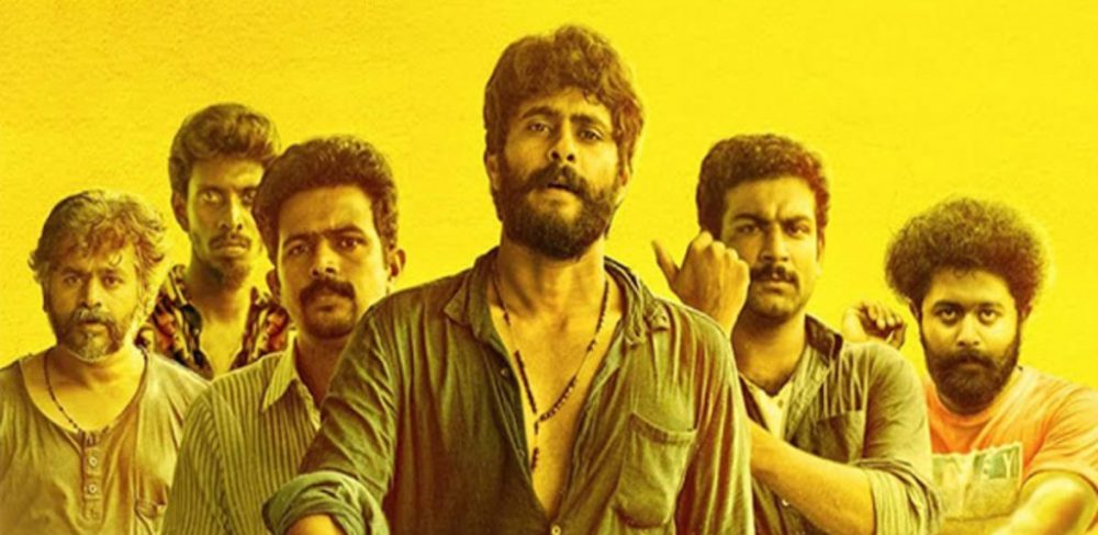 25 Best Malayalam Movies on Netflix (April 2024)