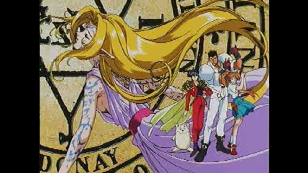 Best Anime Of The 90s