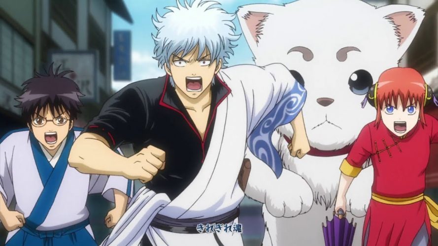 Gintama