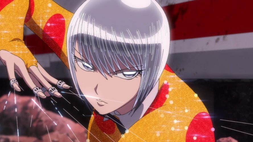 Karakuri Circus Trailer 1 2018 Hd Youtube