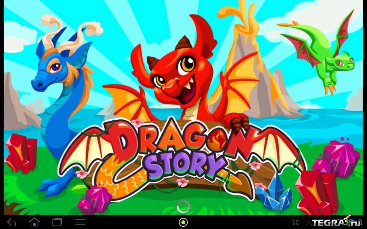 game like dragon city but without facebook