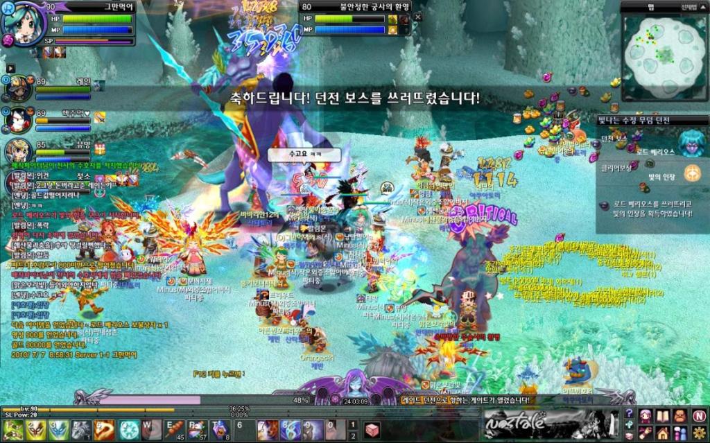 Games Like Maplestory 13 Must Play Similar Games Cinemaholic