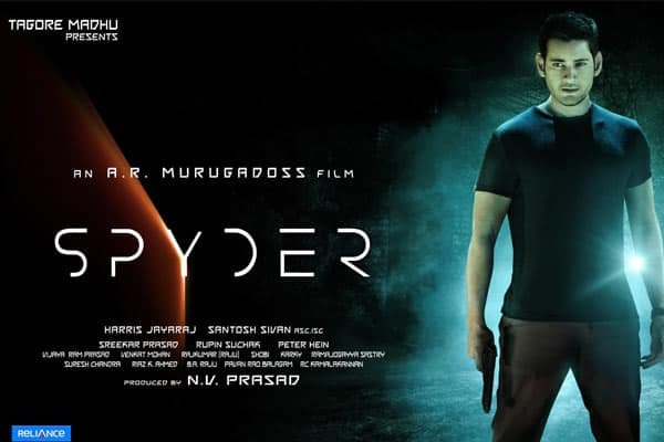 Spyder (2017)