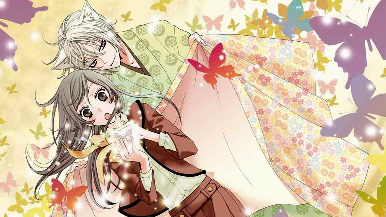 What are some good romance animes with supernatural characters like  Kamisama Kiss  Quora