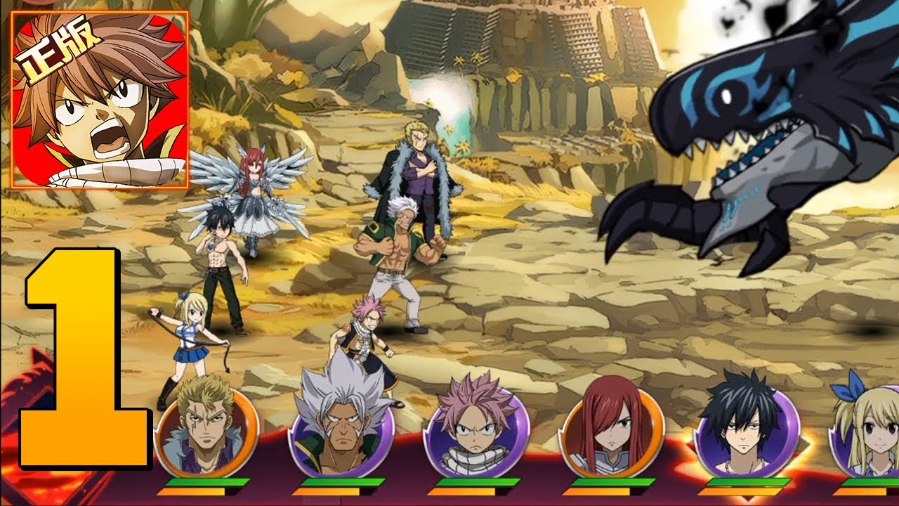 Here Is A List Of Best Fairy Tail Games
