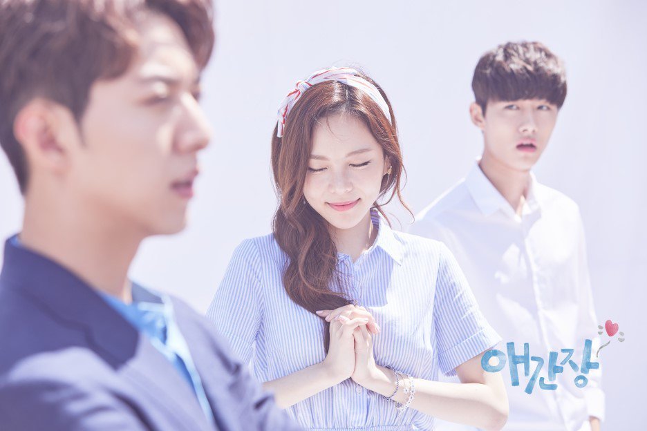 My First First Love Season 3 Release Date Cast Renewed Or Canceled