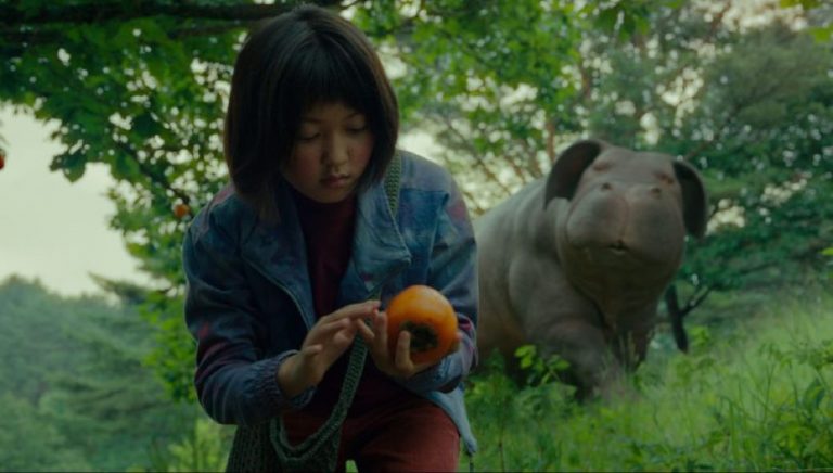 okja shirt